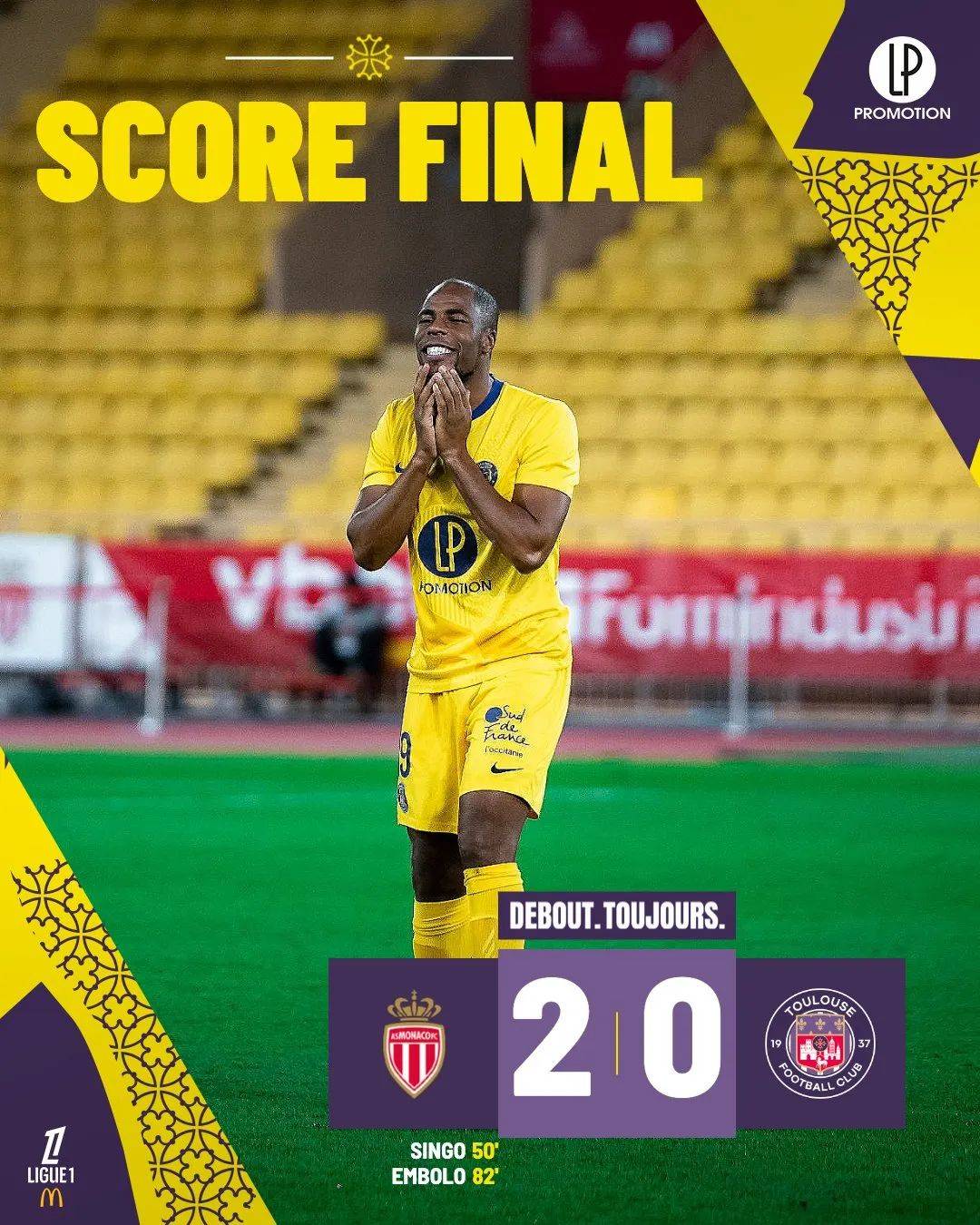 包含圣埃蒂安客场大胜，取得宝贵三分的词条