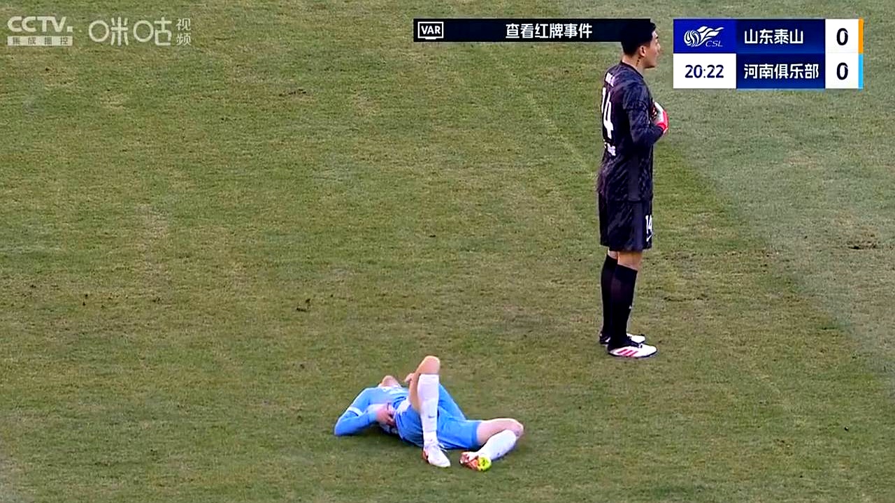 大连人客场失意!山东泰山大破(大连泰山小区在哪里) 大连人客场失意!山东泰山大破(大连泰山小区在哪里)