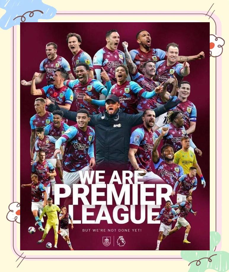 伯恩利队实现连胜,排名逐渐上升的简单介绍 伯恩利队实现连胜,排名逐渐上升的简单介绍