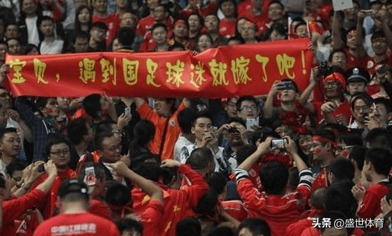 关于北京队冒获胜,球员表现出色给球迷惊喜的信息 关于北京队冒获胜,球员表现出色给球迷惊喜的信息