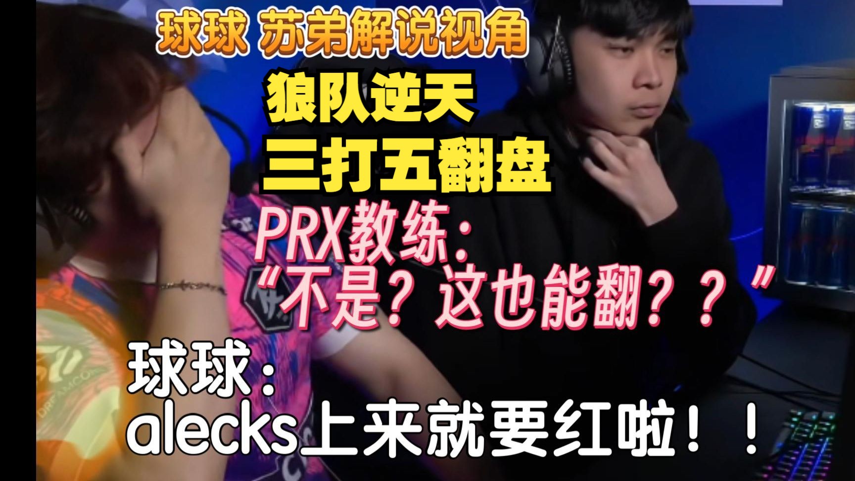 狼队球员离队传闻不断,主教练表态保留实力的简单介绍 狼队球员离队传闻不断,主教练表态保留实力的简单介绍