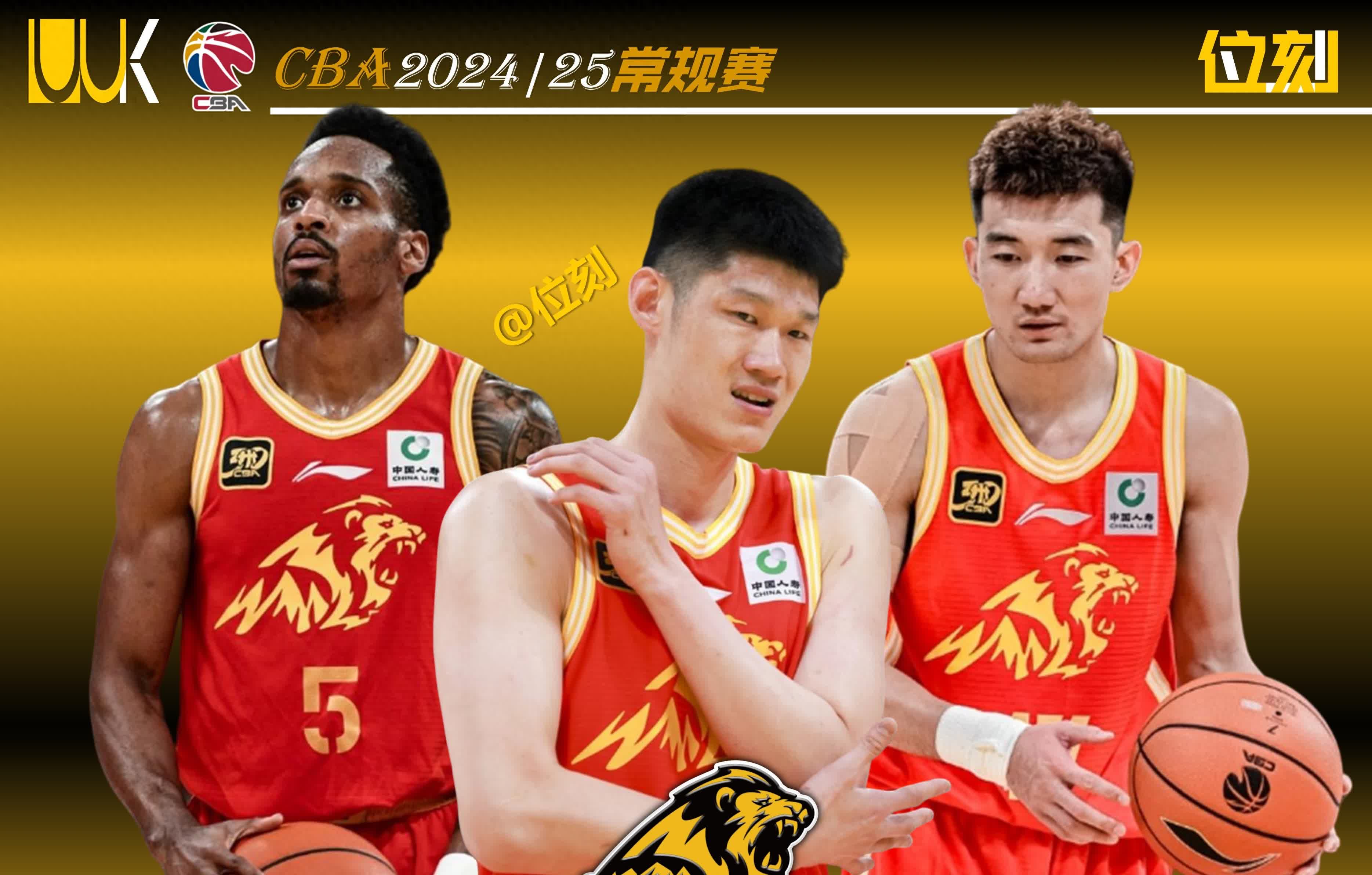 包含浙江队击败福建队,保持不败记录的词条 包含浙江队击败福建队,保持不败记录的词条