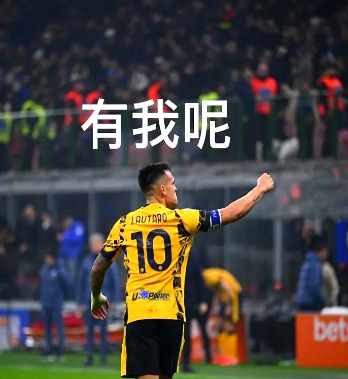 包含亚特兰大队风头无两，轻松取得胜利的词条