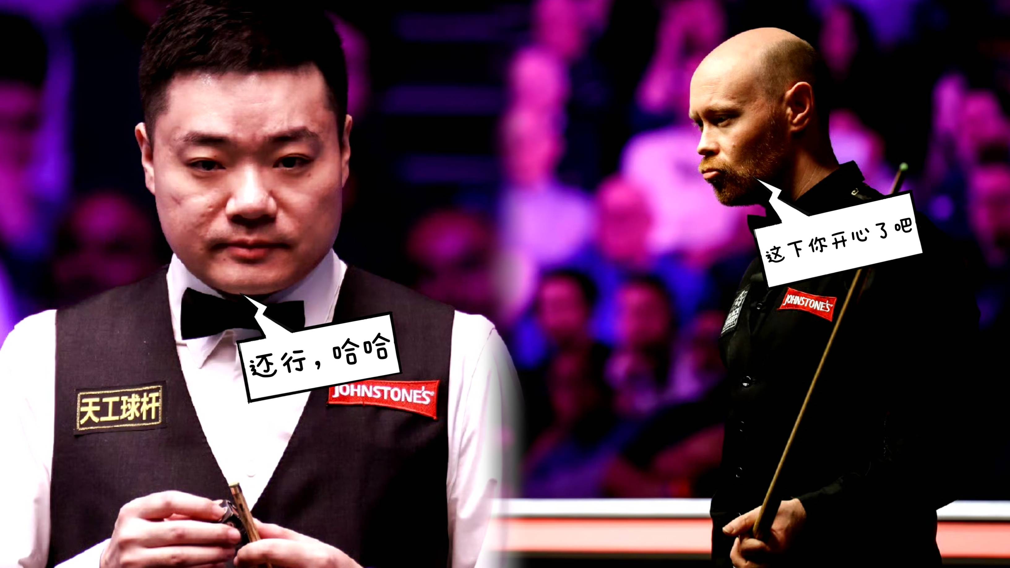 球员个人表现出色,赛场上演精彩对抗 球员个人表现出色,赛场上演精彩对抗