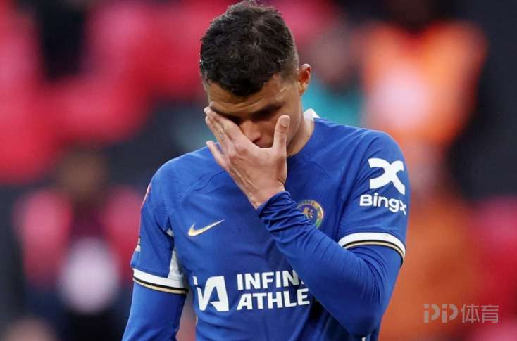 切尔西再次遭遇失利,球迷情绪低落 切尔西再次遭遇失利,球迷情绪低落